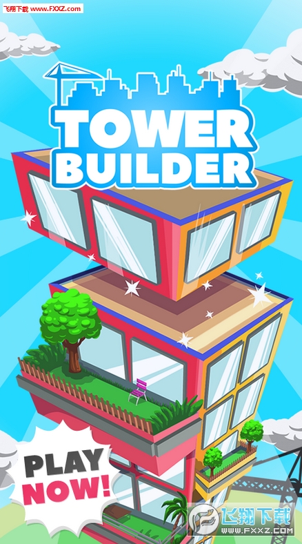 Tower Builder(찲׿)v1.0.3؈D2