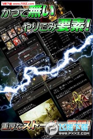 Wizardry Schema׿v1.0ͼ1