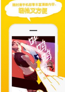 ޱޱ123appV1.0׿ͼ2