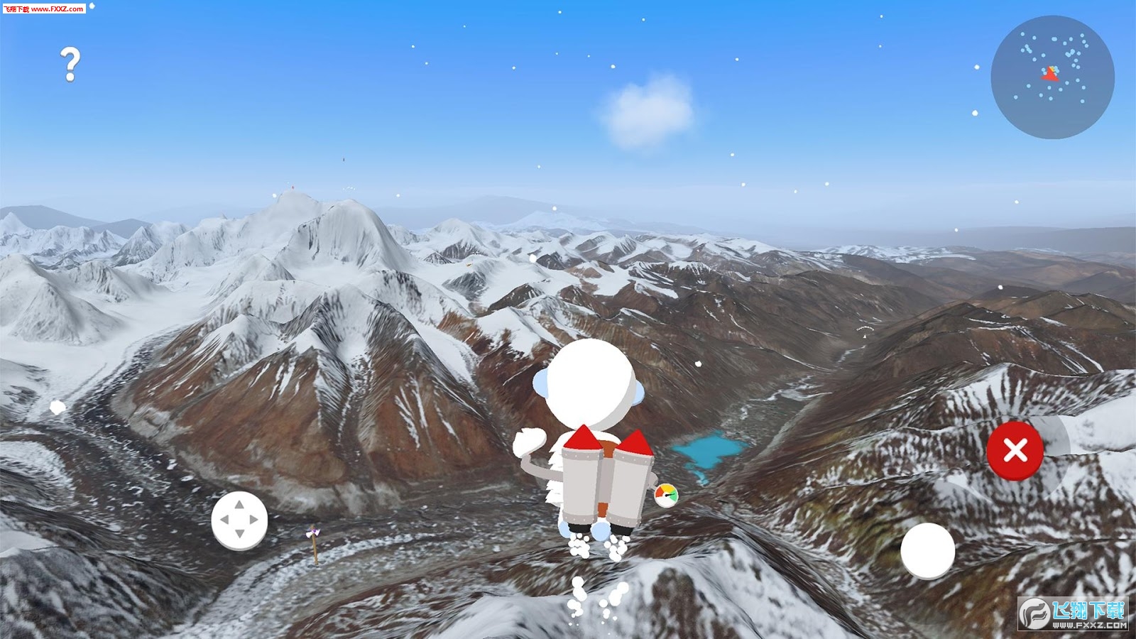 ϲ(Verne: The Himalayas)v1.0.0׿ͼ0