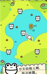 Frog Evolution(M׿[v1.0)؈D1