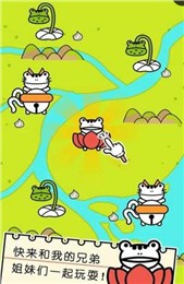 Frog Evolution(M׿[v1.0)؈D3