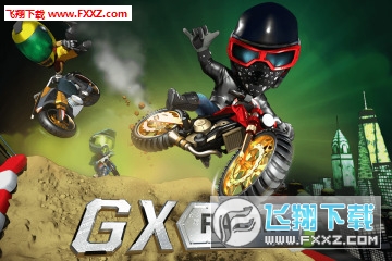 GX Racing(GXِ܇׿)v1.0.7؈D1