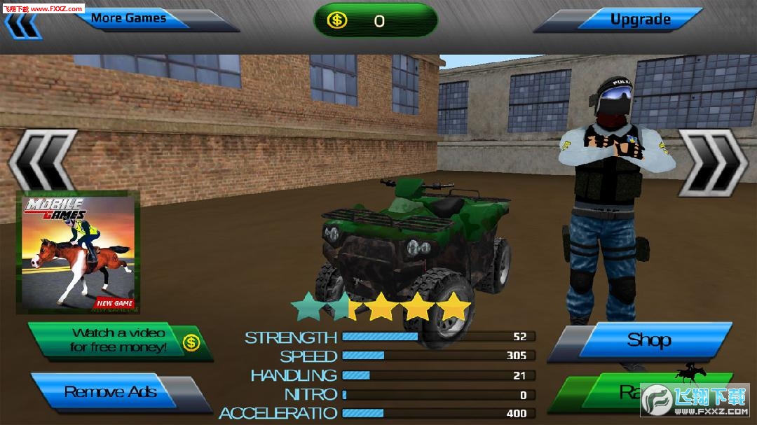 Police Quad Chase Simulator 3D(ͨ)Police Quad Chase Simulator 3Dͼ1