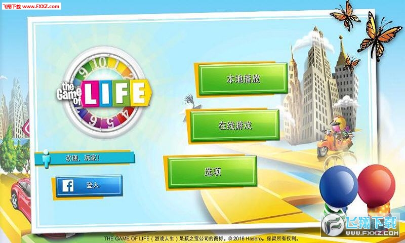 Game Of Life(Ϸ2016׿)1.1.5ͼ0