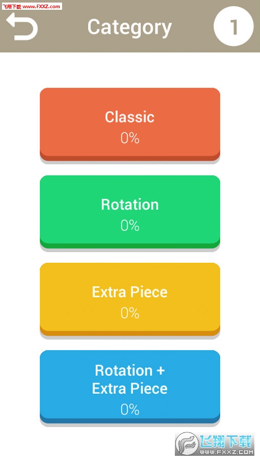 Block Puzzle Deluxe(ⰲ׿)v1.13ͼ3