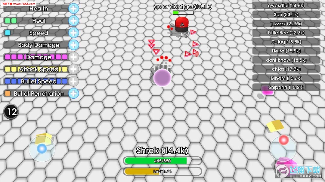 War.io(̹˴ս3Dֻ)War io Online v1.3.1ͼ3