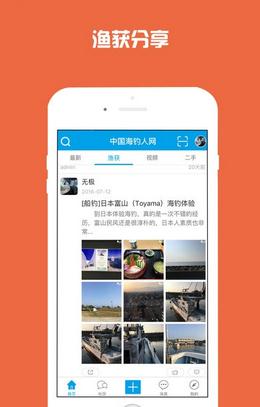 Ϻ(ȫOLAapp)V1.0ٷ°؈D3