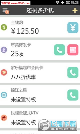 2016912162422097190.jpg