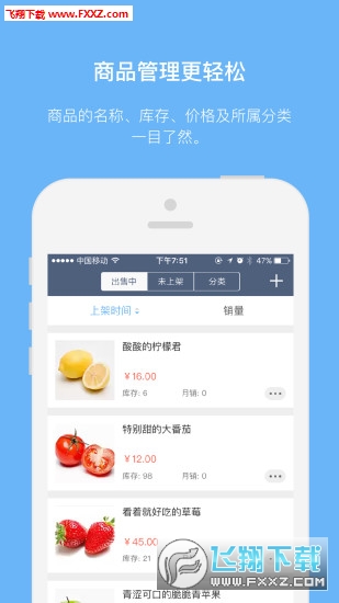 곤APP׿V1.5.1ͼ1