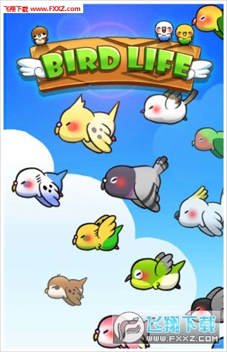 Bird Life(ǵ׿)v1.2.7ͼ3