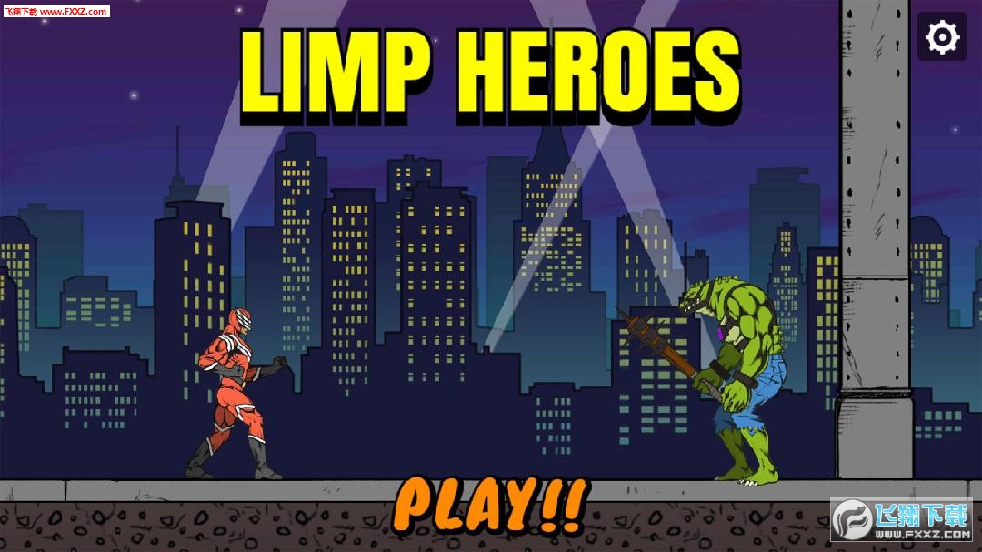 LIMP HEROES(Ӣֻ)LIMP HEROES v1.0.3ͼ0