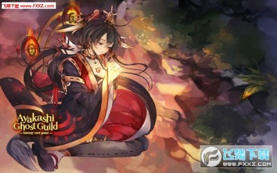 阴阳师手游电脑壁纸高清版 阴阳师手游电脑壁纸安卓版高清无水印版 飞翔下载 阴阳师手游电脑壁纸高清版 阴阳师手游电脑壁纸安卓版高清无水印版 飞翔下载