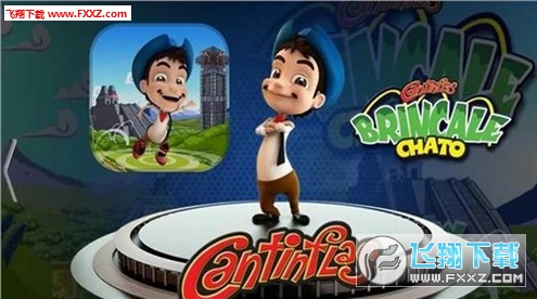 Cantinflas(Ϸ޲Ʊ޸İ)1.02ͼ1