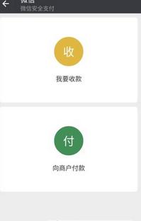 小蓝app下载地址 2016923153256542540.jpg