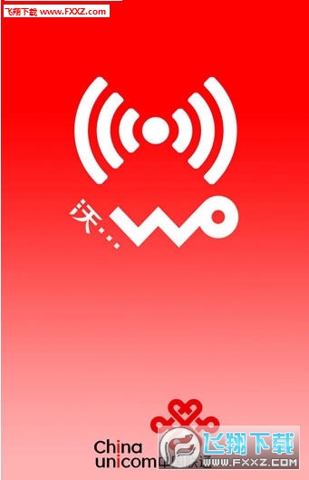 V|WIFI͑v1.0׿؈D2