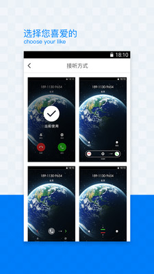 app4.1.9ͼ1