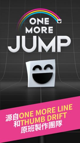 OneMoreJump(һΰ׿[)؈D1