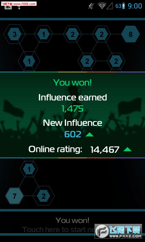 Influence( İ)Influence v2.3.6ͼ3