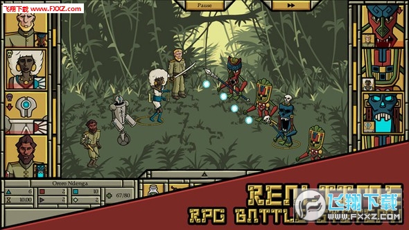 Quest to Aztlan(׷Ѱʽ)1.0.1ͼ0