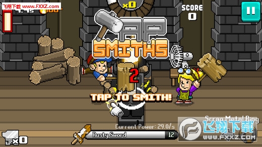 Tap Smiths(ʷ˹[¹y)1.21y؈D2