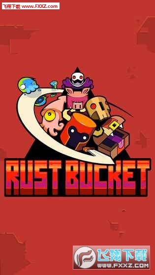 Rust Bucket(ˮͰ׿)v49ͼ0