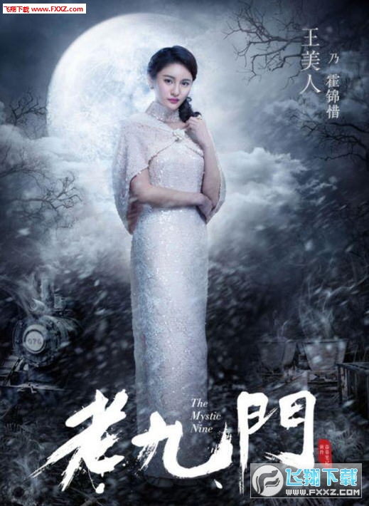 小狼电影手机版