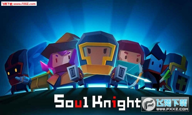 Soul Knight(Ԫʿʰ)v4.0.2°ͼ3