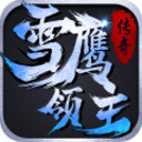 ѩI[yBͶY湫y