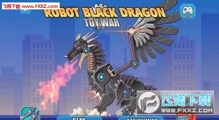 Robot Black Dragon Toy War(װ˰׿)v1.2ͼ3