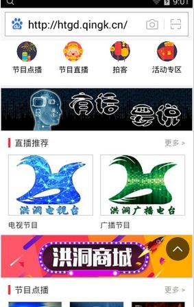 ǻۺ鶴app(Sa)V3.0.0.3֙C؈D1