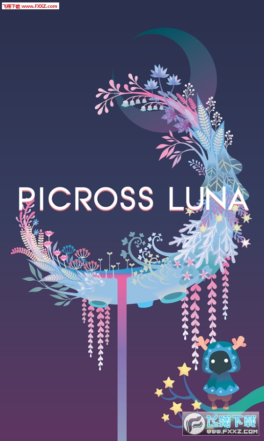 PicrossLUNA(¹߼ƴͼ׿)v1.2.5ͼ3