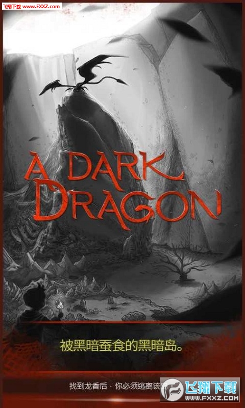 A Dark Dragon(ڰ֮׿)v3.32ͼ0