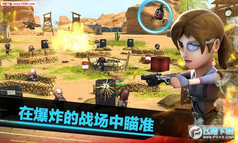 WarFriends(ս鰲׿)v1.1.0ͼ1