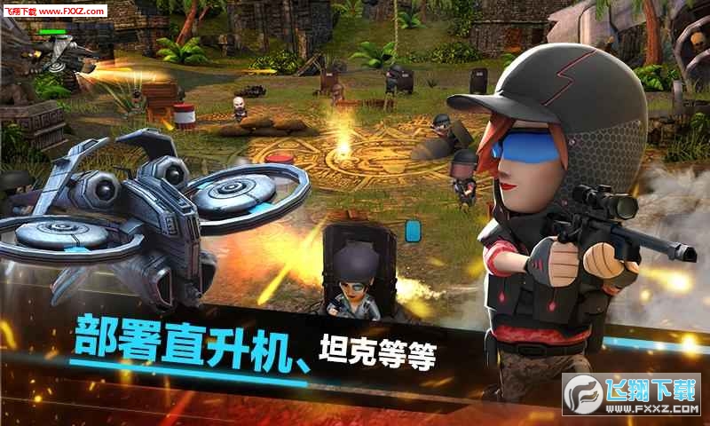 WarFriends(ս鰲׿)v1.1.0ͼ2