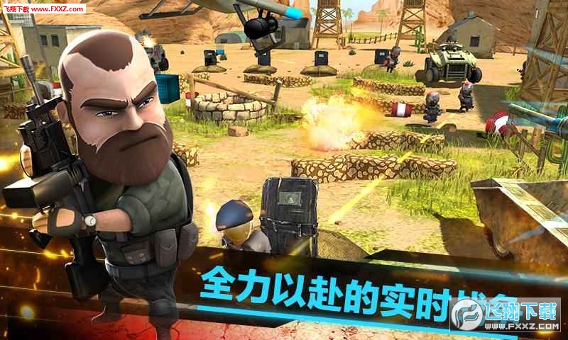 WarFriends(ս鰲׿)v1.1.0ͼ3