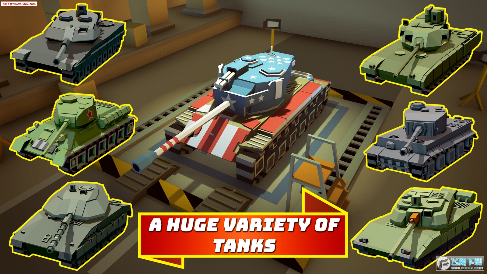 Tanks.io׿v1.3.12ͼ3