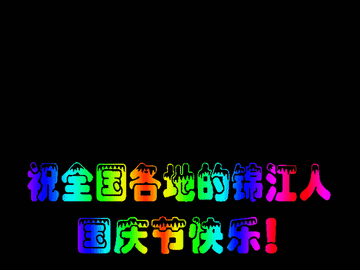14744545458091642.gif