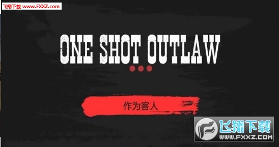 One Shot Outlaw(һ򾡰׿)0.09ͼ1