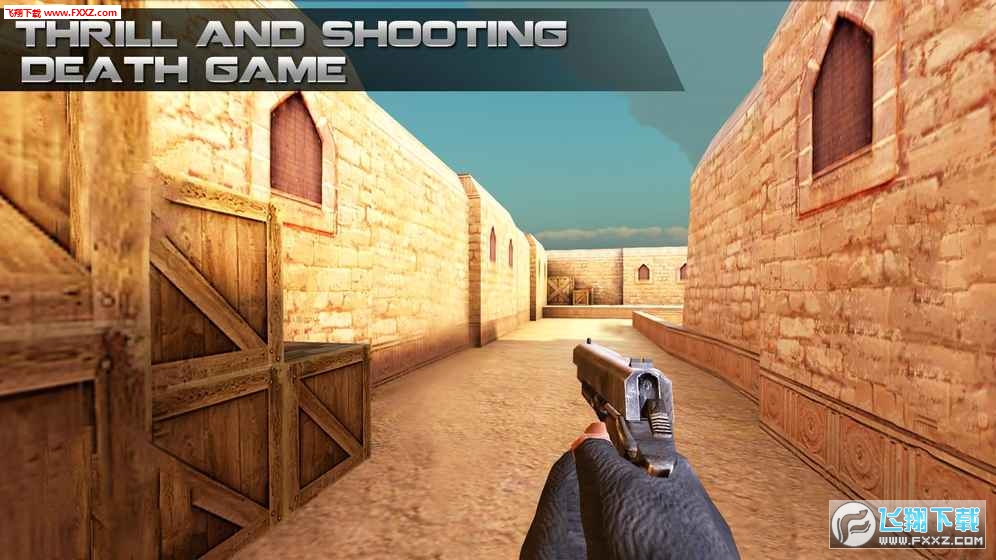 Counter Terrorist Smart Shooting(־Ӣֻ)v1.5ͼ4