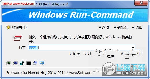 Run-Commandɫͼ1