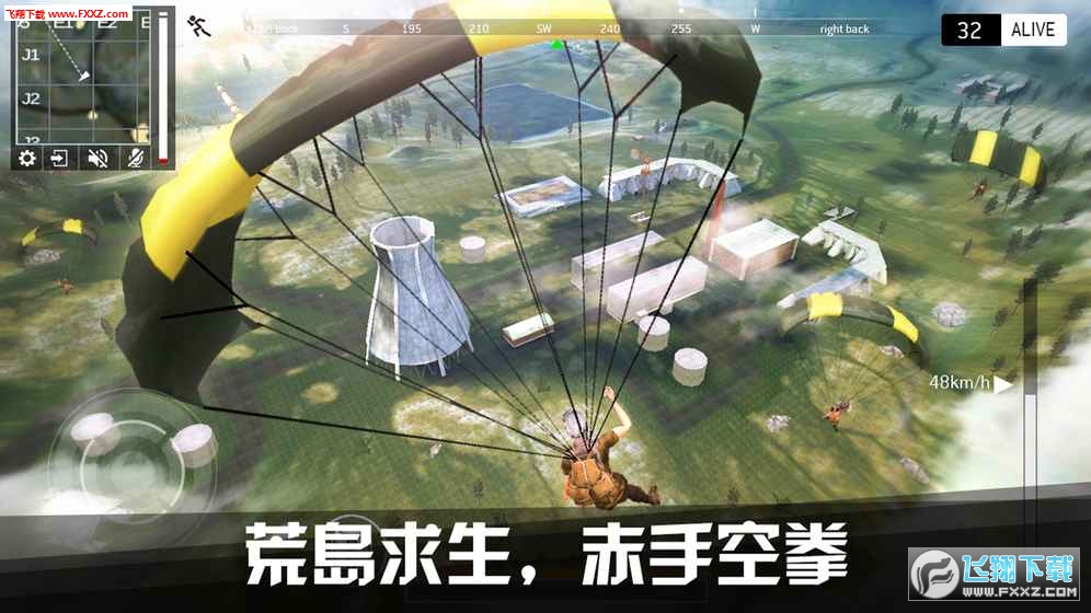 LastBattleGround:Survival(ռս氲׿)v1.5ͼ4