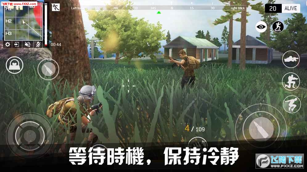 LastBattleGround:Survival(ռս氲׿)v1.5ͼ1