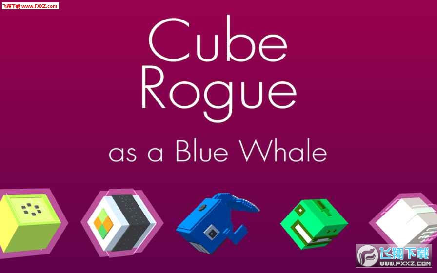 Cube Rogue(ħ̽)v1.4.2ͼ0