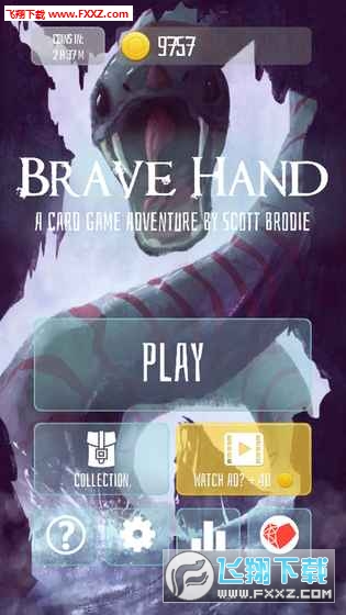 Brave Hand(¸ҵİ)v0.34ͼ3