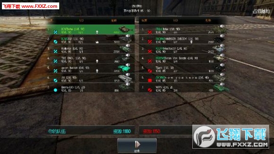 Storm Raiders(̹(infinite tanks))v1.0.2ͼ3