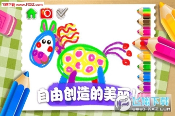 快照6.jpg