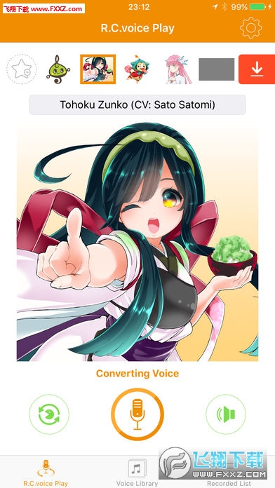 R.C.voiceƻ1.0.2ͼ0