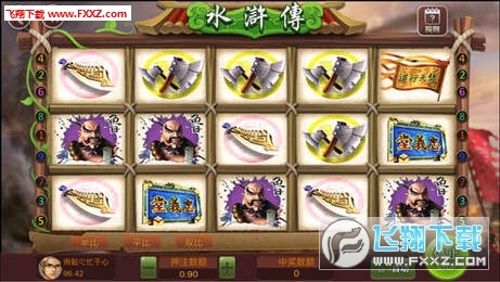 手机游戏平台哪个最火 20171114141641118200.jpg