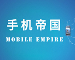 Mobile Empire